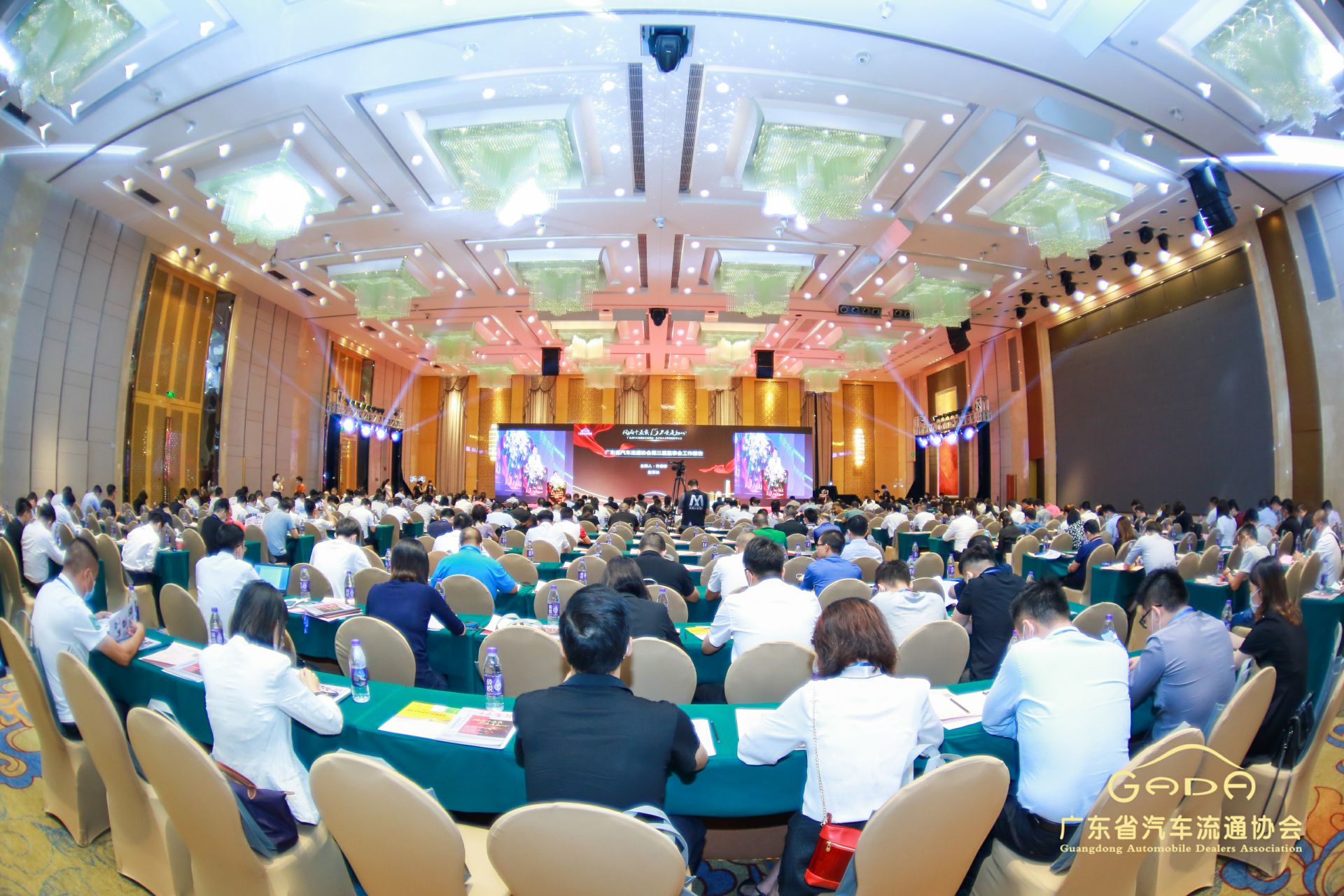 喜报丨开云官方端页面登录入口-开云(中国)“包揽”省汽车流通行业颁奖礼53项大奖(图1)