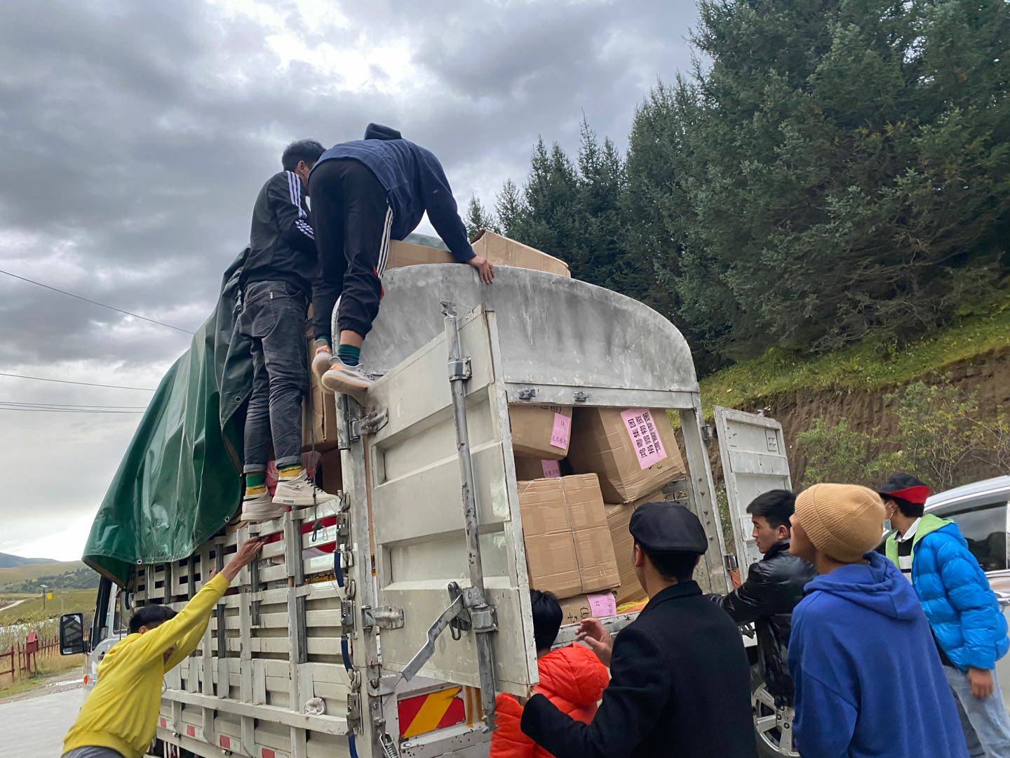 开云官方端页面登录入口-开云(中国)公益回顾丨家国同欢月同圆 温暖满载甘孜州(图5) 开云官方端页面登录入口-开云(中国)公益回顾丨家国同欢月同圆 温暖满载甘孜州(图5)